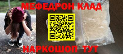 каннабис Изобильный