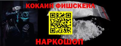 твердый Ипатово