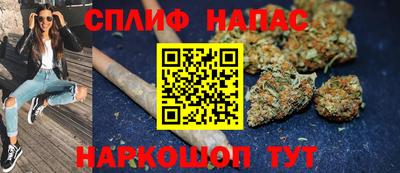 каннабис Изобильный