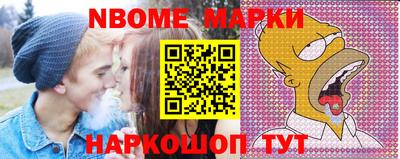 каннабис Изобильный
