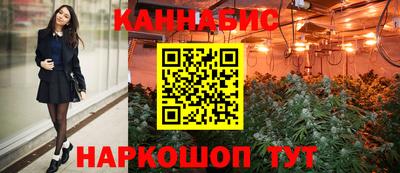 стафф Ирбит