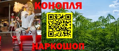 стафф Ирбит