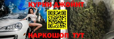твердый Ипатово