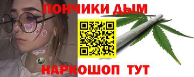твердый Ипатово