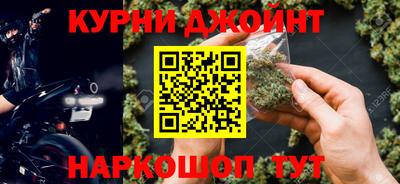 герыч Канаш