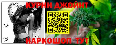 стафф Ирбит