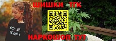 каннабис Изобильный