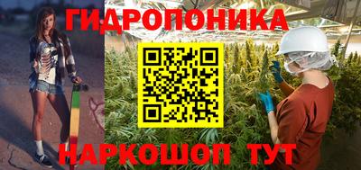твердый Ипатово