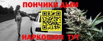 каннабис Изобильный