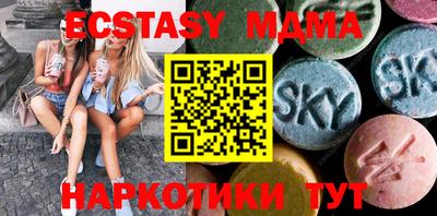 каннабис Изобильный