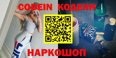 герыч Канаш