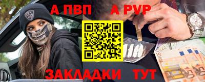 твердый Ипатово