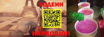первитин Камышлов