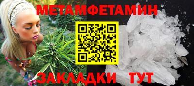 каннабис Изобильный