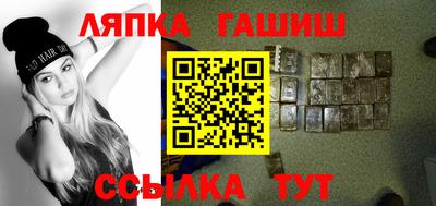 герыч Канаш