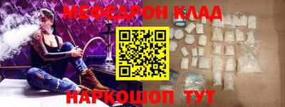 герыч Канаш