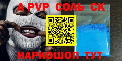 каннабис Изобильный