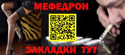 каннабис Изобильный